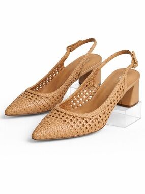 Nine West Brown Woven Slingback Heels